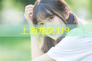 上海后花园论坛：上海公司：给予你独一无二的居住体验，探索与大师级设计师的合作