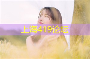 爱上海同城对对碰：上海工作室租赁