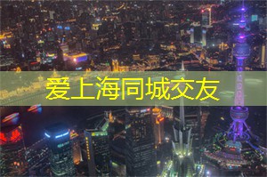 上海各区新茶工作室：爱好者聚集地！上海工作室为你提供最好的平台！
