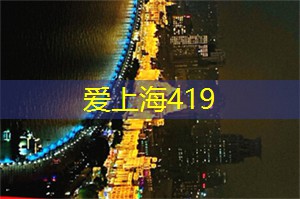 上海新茶工作室：百变茶道！上海新茶工作室教你玩转茶饮突破传统！