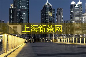 爱上海同城交友：上海后花园：遇见这座城市的绿色秘密花园！