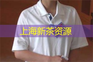 上海花千坊：勿把梦想逼上绝路