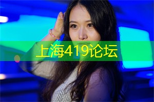 上海新茶网：【出行提示】元旦三天出去玩 这么走不费劲
