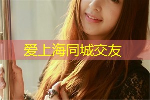 上海龙凤419：抓住春天 健脾胃 助生长——息县妇幼保健院“春季助长推拿”助力孩子健康成长