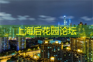 上海新茶网：邮轮旅行市场爆发：老年团存量多，年轻人增量大