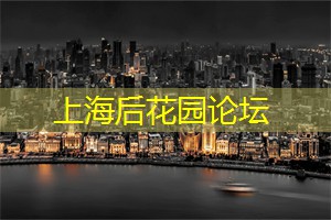 上海各区新茶工作室：上海按摩spa长寿路店