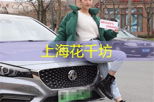上海养生网：上海论坛亮点盘点：第一次亲身体验会让你欲罢不能！