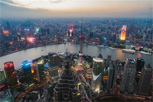 爱上海：Renowned for its vibrant nightlife and abundant entertainment venues